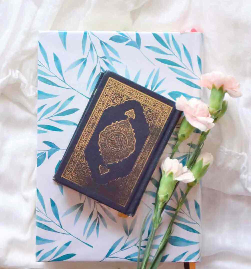 Quran-with-flowers